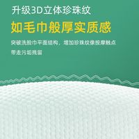 3包装|洗脸巾一次性纯棉擦脸洁面加厚洗面巾毛巾抽纸式