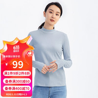 铜牛设计师款棉氨皱布半高领女打底衫2022秋季新款