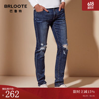 Brloote/巴鲁特男士牛仔裤微弹舒适棉质休闲长裤修身直筒潮流破洞男裤春装 牛仔蓝 180/88A