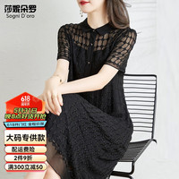 莎妮朵罗大码女装2024胖mm夏装胖人遮肚显瘦刺绣长款高档连衣裙18154 黑色 2XL130-150斤穿着