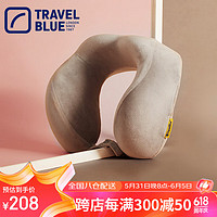 TRAVEL BLUE 蓝旅 旅行颈枕 212 灰色