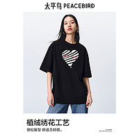 PEACEBIRD 太平鸟 爱心撞色印花短袖T恤女