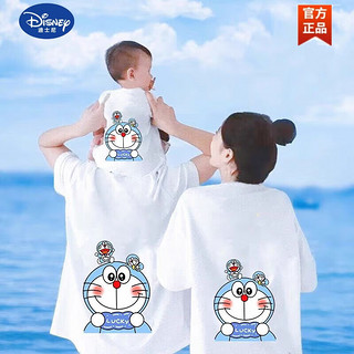 迪士尼（Disney）夏季亲子装一家三四口纯棉t恤卡通熊猫洋气短袖上衣全家装 白色纯棉【叮当猫】 100