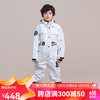 RAWRWAR儿童滑雪服套装高端防风防水保暖东北滑雪装备 儿童素色连体 （冬奥纪念款）白色【男童】 160