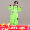 RAWRWAR儿童滑雪服套装高端防风防水保暖东北滑雪装备 儿童素色连体 （冬奥纪念款）荧光绿【女童】 120