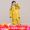 RAWRWAR儿童滑雪服套装高端防风防水保暖东北滑雪装备 儿童素色连体 （冬奥纪念款）黄色【女童】 110