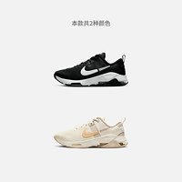 NIKE 耐克 官方ZOOM BELLA 6女子訓練鞋夏季透氣輕便緩震運動DR5720