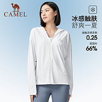 88VIP：CAMEL 骆驼 冷白皮户外防晒衣2024春夏冰感upf50防蚊虫外套