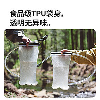 Naturehike 挪客TPU户外饮水袋便携越野运动登山徒步骑行软水袋大容量补水壶