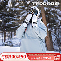 TERROR滑雪服上衣单板雪裤套装软壳卫衣双板男女成人防风防水保暖 宝宝蓝-软壳卫衣 S