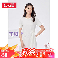 Baleno 班尼路 2023夏季潮流净色抽褶圆领连衣裙女装 07W L