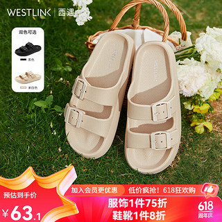 WESTLINK 西遇 厚底凉拖鞋女