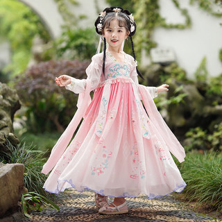 安妮优儿汉服女童春装2024古风连衣裙子夏季女孩唐装儿童超仙古装夏款 粉红色 130