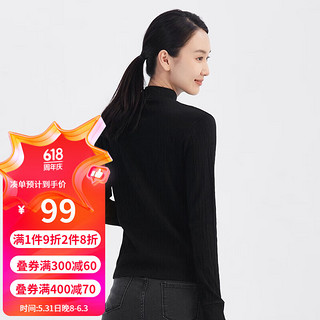 铜牛设计师款棉氨皱布半高领女打底衫2022秋季上装VS242 黑色 175/100