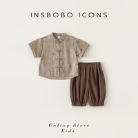 insbobo 男童夏装套装儿童汉服小童短袖两件套国风童装新中式衣服古风唐装