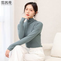雪茜曼半高领打底衫女春秋内搭薄款长袖t恤女上衣 烟灰色