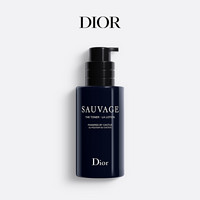 Dior 迪奥 男士净澈礼盒 旷野洁面爽肤水套装