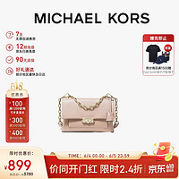 MICHAEL KORS 迈克·科尔斯 MK女包 Cece中号链条皮质单肩包 30S9G0EL2L SOFT PINK