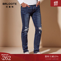 Brloote/巴鲁特男士牛仔裤微弹舒适棉质休闲长裤修身直筒潮流破洞男裤春装 牛仔蓝 170/80A
