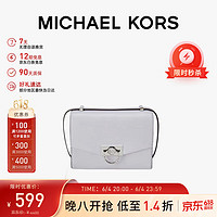 MICHAEL KORS 迈克·科尔斯 MK女包HENDRIX单肩斜挎包小方包信封包 超小号 淡紫色