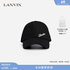 LANVIN 浪凡 2024春夏新品男女同款 LOGO休闲帽 黑色 S（56-58cm）