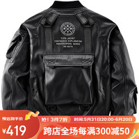 VIP飞行潮牌2024春季皮衣男飞行员皮夹克痞帅机车服宽松机能工装外套 黑色 4XL