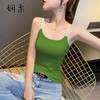 娴柔 小吊带背心女内搭时尚洋气时髦夏季外穿打底上衣潮无袖美背 牛油果绿色【双条吊带】 M