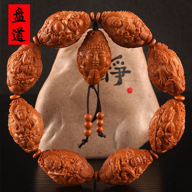 盘道橄榄核手串2.1大籽万佛朝宗满工雕刻天上人间橄榄核雕文玩把件链1.9