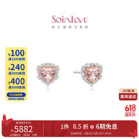 CHOW TAI FOOK 周大福 SOINLOVE心爱 月桂之心18K金钻石摩根石耳钉耳饰女 VV244