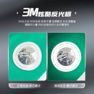 水孩儿 PROTECTION防护系列 加绒厚风衣 极光蓝 120