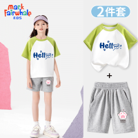 马克华菲女童套装夏季纯棉短袖短裤中大童夏装打底衫休闲时髦童装 白拼草绿 m蓝色熊印+灰 m猫爪X 160