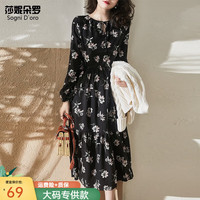 莎妮朵罗大码女装2024秋装胖女人遮肚显瘦中长款胖mm雪纺连衣裙18437 黑色 4XL160-180斤穿着
