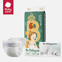 babycare 木法沙纸尿裤L码40片+熊柔巾80抽（2025年8月过期,不支持退换）