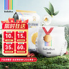 BeBeBus 金标茶树精华成长裤试用装XL4片(12-17kg)透气超薄/限购一