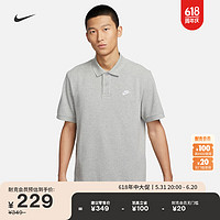 NIKE 耐克 官方男短袖翻领T恤夏季新款POLO纯棉休闲叠搭刺绣FN3895 063调色暗灰/白 L