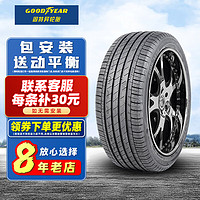 GOOD YEAR 固特异 Goodyear）固特异轮胎 EFFICIENT 御乘2代 205/55R16 91V原配别克威朗速腾宝来朗逸