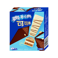 OREO 奥利奥 可可棒 巧克棒 浓情黑巧克力层威化饼干 休闲零食饼干 白巧克力味 58g 5条