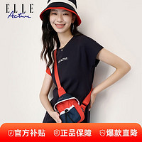 ELLE Active 个性创意撞色LOGO轻便小挎包胸包小巧小容量时尚单肩包斜挎包女 红/蓝色