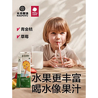 百亿补贴：babycare 光合星球babycare吸吸乐益生元山楂六物糖果吸管健康儿童喝水伴侣