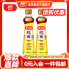 香满园 芝麻香油 220mL 2瓶