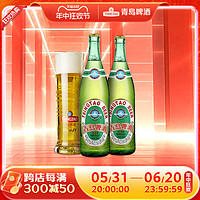 TSINGTAO 青岛啤酒 12度640ml*6瓶