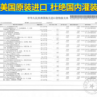 rain·x 美國rain-x汽車前擋風玻璃長裂痕裂紋修復液工具修補神器還原劑