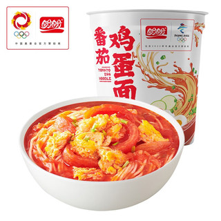 盼盼 非油炸方便面 番茄鸡蛋面速食零食泡面宿舍美味70g*12杯整箱 番茄鸡蛋味