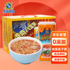 泰奇 八宝粥 桂圆莲子粥 0添加速食粥早餐粥 430g*12罐