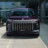 FORTHING 东风风行 星海V9 24款 中国结系列 1.5T 100km 豪华型