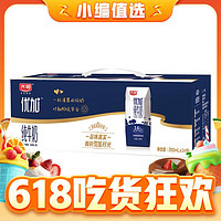 88VIP：Bright 光明 优加 3.6g乳蛋白 纯牛奶 200ml*24盒