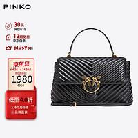 PINKO 品高 奢侈品女包燕子包大容量手提泡芙包黑色