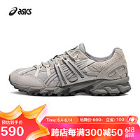 ASICS 亚瑟士 男女舒适复古运动休闲鞋GEL-SONOMA 15-50 灰色42