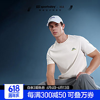 HLA 海澜之家 短袖T恤男24新款sportsday运动短袖男夏季 米杏N5 180/96A(XL)  推荐76-82kg