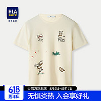 HLA 海澜之家 短袖T恤男24新卡通印花弹力圆领短袖男夏季HNTBJ2W422A 米杏花纹EA 180/96A XL推荐151~164斤